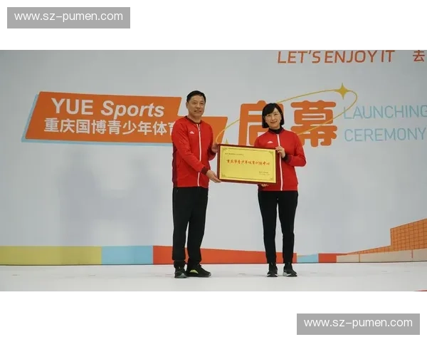 提升青少年运动潜力打造专业体育培训平台助力未来体育人才成长