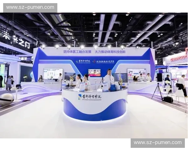 体育科技联盟携手创新力量推动智能体育产业发展与未来趋势探索