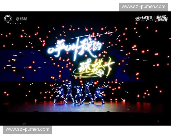 以观赛体验为核心打造沉浸式赛事现场与互动新模式全面升级路径