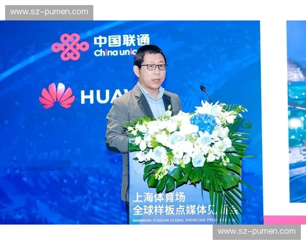 探索体育产业新机遇：从传统赛事到数字化转型的全面解读