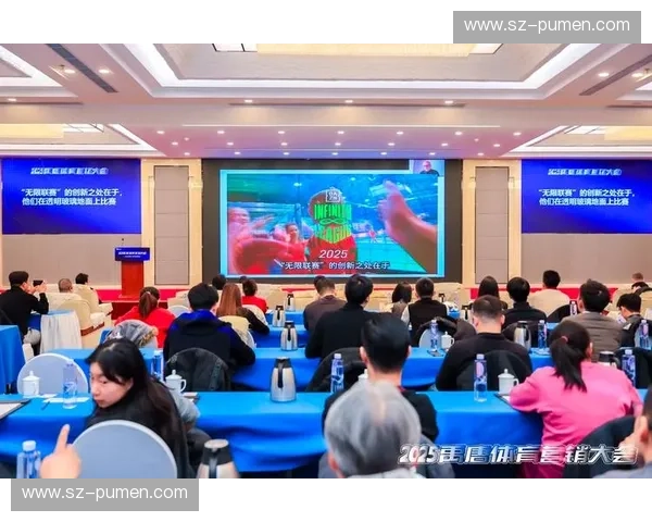 体育票务数字化升级驱动赛事消费新生态与观赛体验革新发展趋势探